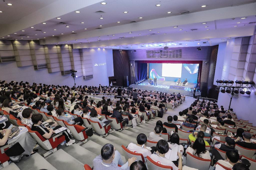 2023北京国际听力学大会盛大举办